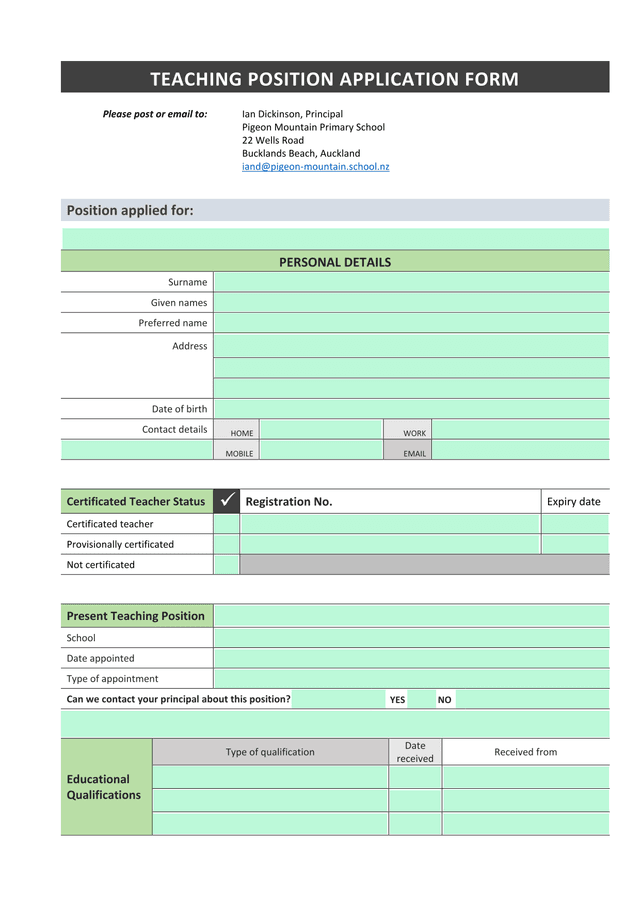 Teaching Position Application Form screenshot
