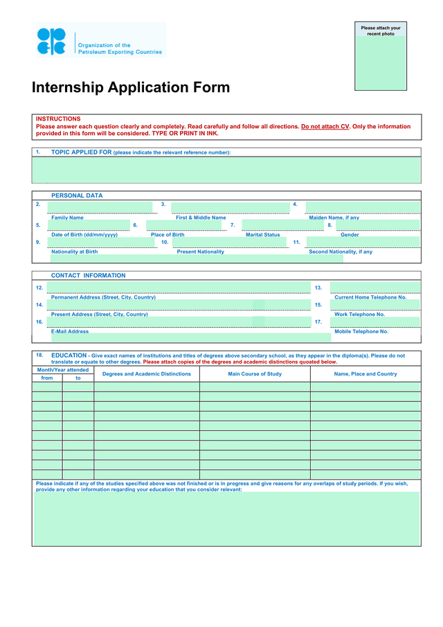 Internship Application Form screenshot