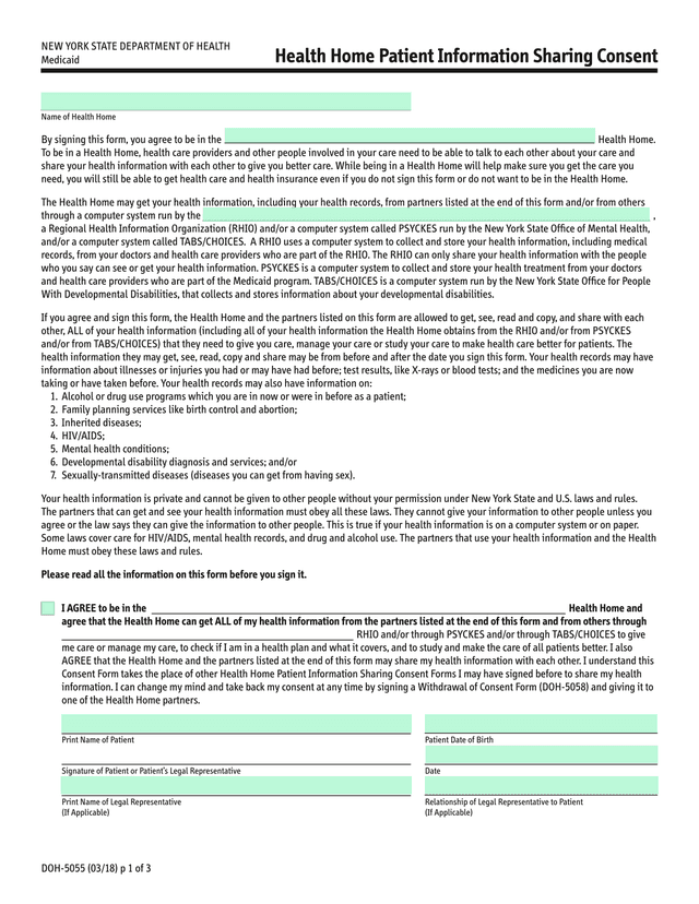 DOH 5055 Health Home Consent Form screenshot