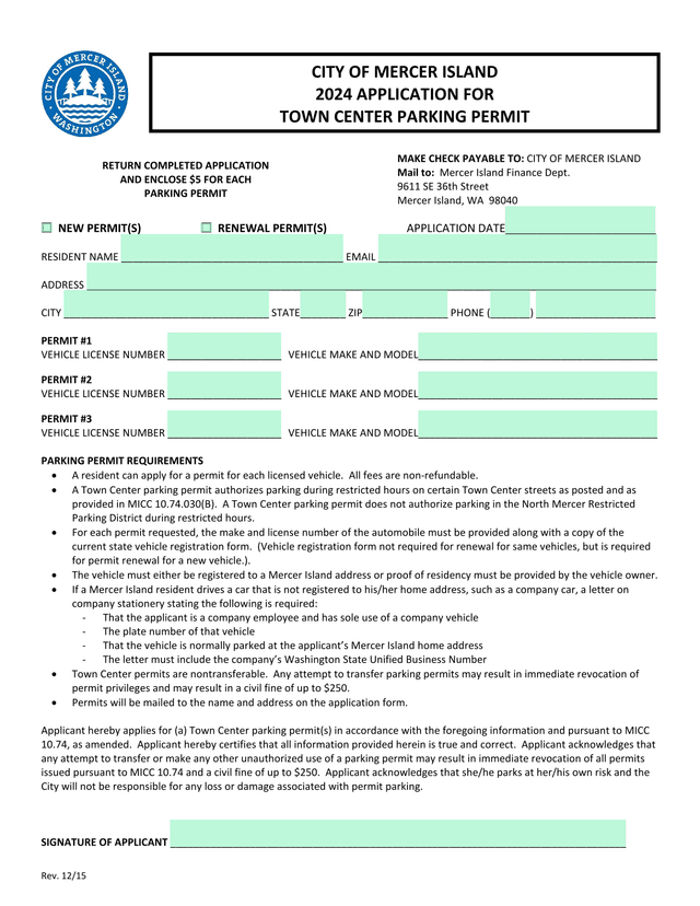 Town Center Parking Permit Application screenshot