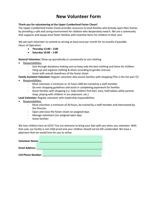 New Volunteer Form screenshot
