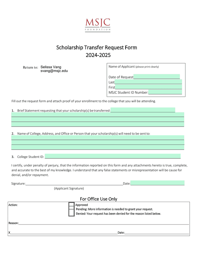 Scholarship Transfer Request Form screenshot