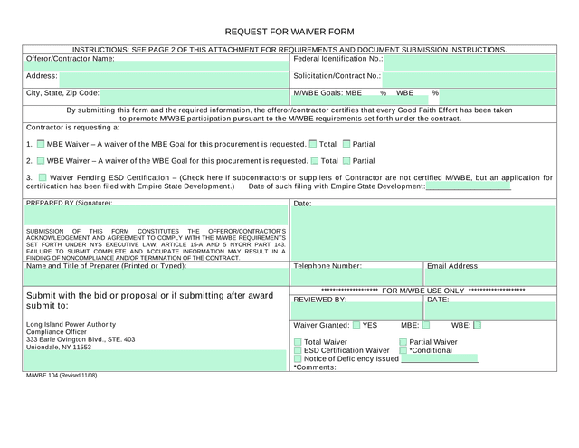 Request For Waiver Form screenshot