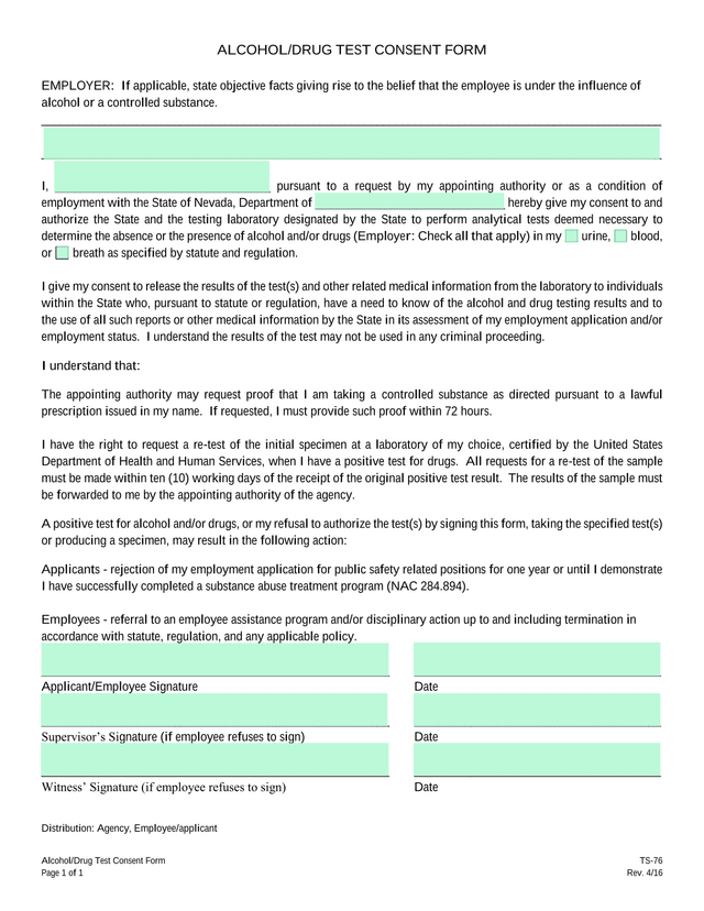 AlcoholDrug Test Consent Form screenshot