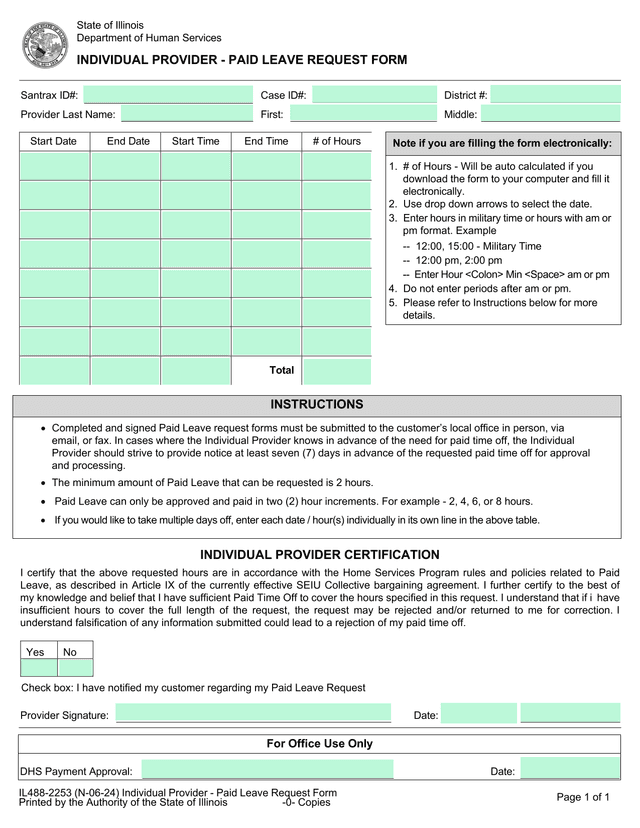 INDIVIDUAL PROVIDER   PAID LEAVE REQUEST FORM screenshot