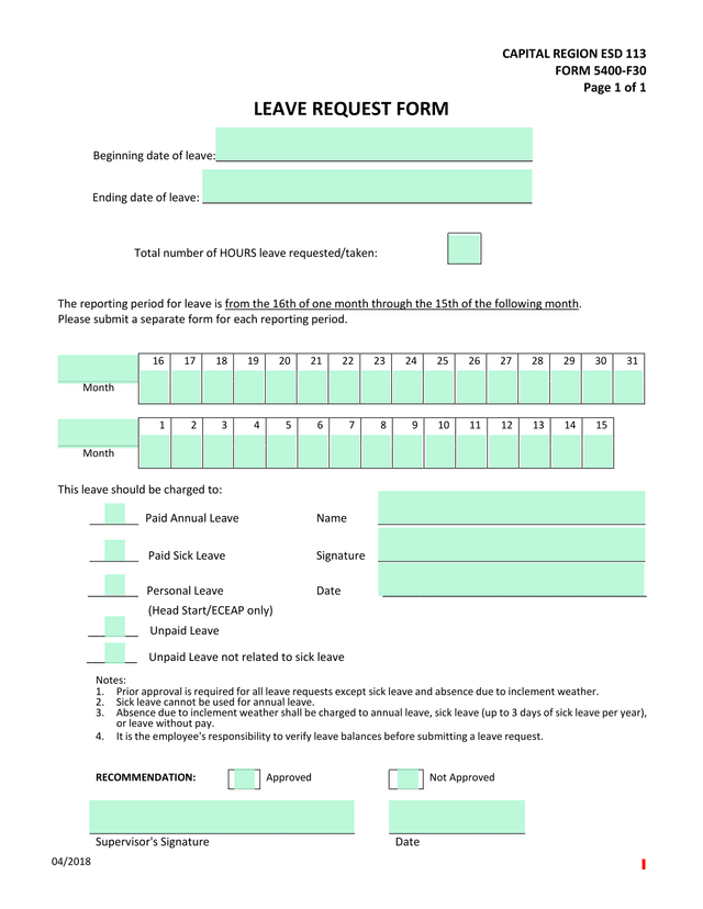 LEAVE REQUEST FORM screenshot