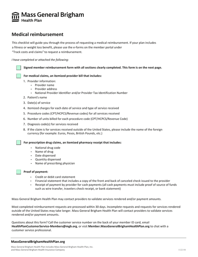 Medical Reimbursement Form screenshot