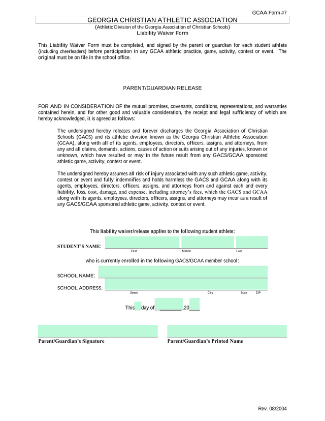 GCAA Form 7 Liability Waiver Form screenshot