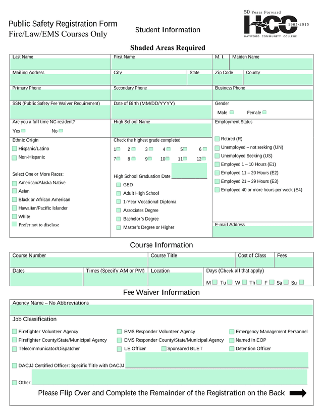 Public Safety Registration Form screenshot