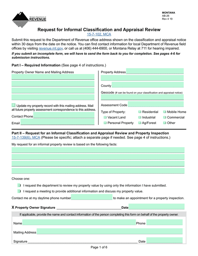 Request For Informal Classification And Appraisal Review screenshot