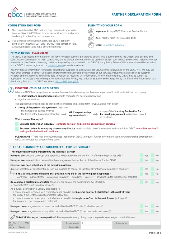 PARTNER DECLARATION FORM screenshot