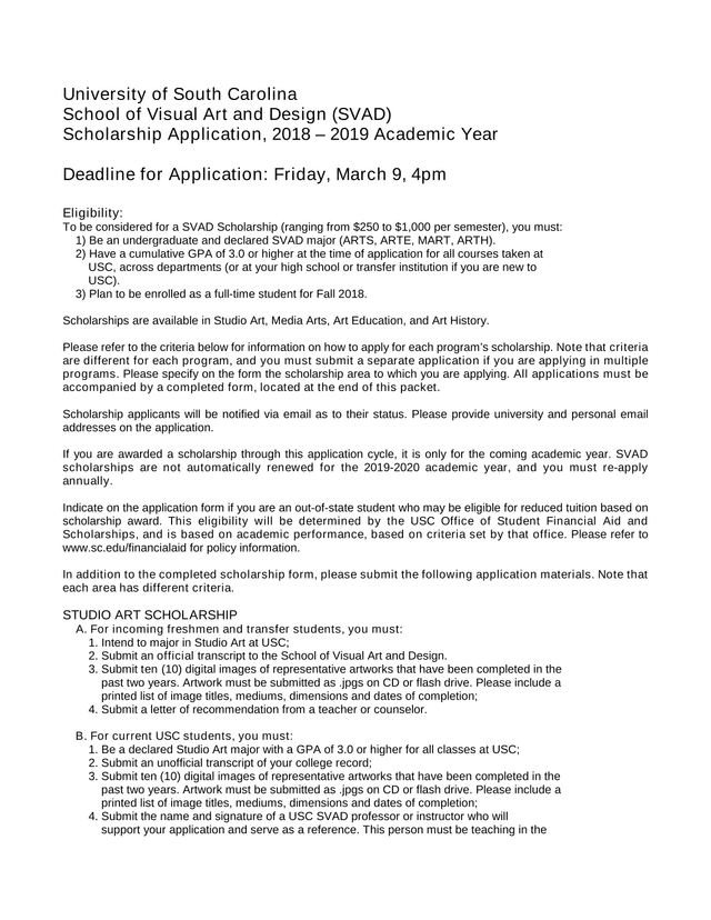 University Of South Carolina School Of Visual Art And Design (SVAD) Scholarship Application screenshot