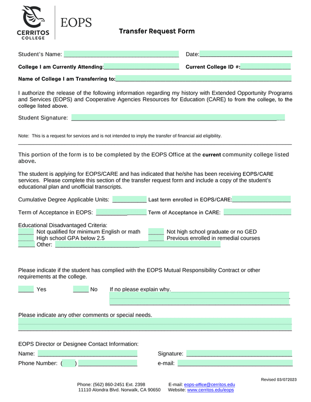 Transfer Request Form screenshot