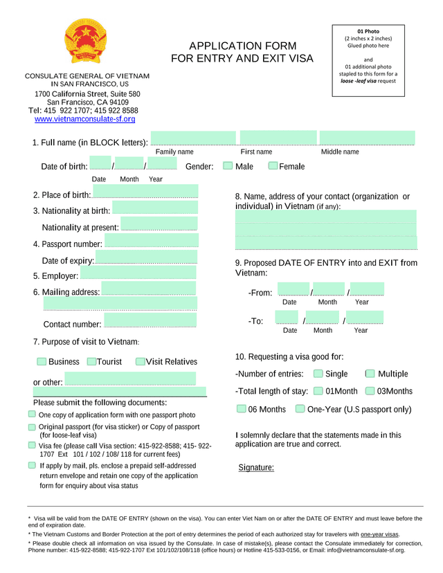 APPLICATION FORM FOR ENTRY AND EXIT VISA screenshot