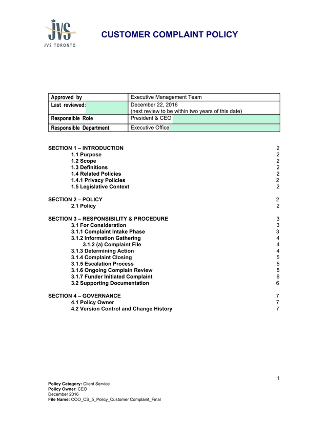 Customer Complaint Policy screenshot