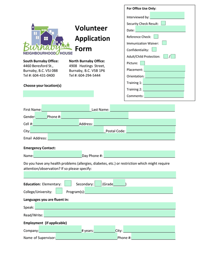 Volunteer Application Form screenshot