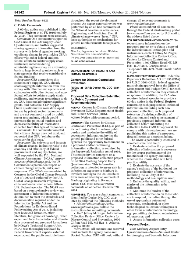 CDP Supply Chain Questionnaire Public Comments Notice screenshot