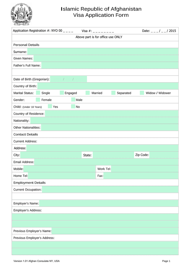 Islamic Republic Of Afghanistan Visa Application Form screenshot