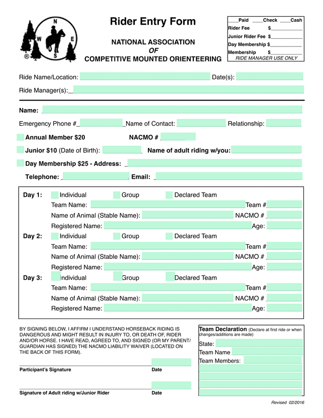 Rider Entry Form screenshot