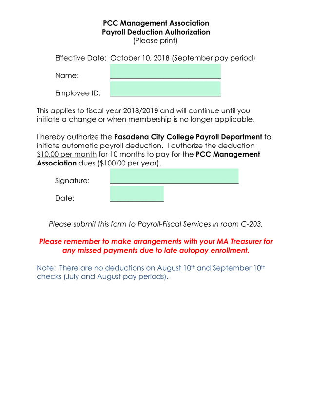 Payroll Deduction Authorization screenshot