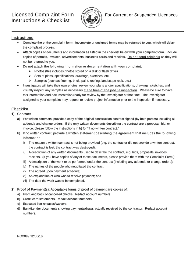 Licensed Complaint Form For Current Or Suspended Licensees screenshot