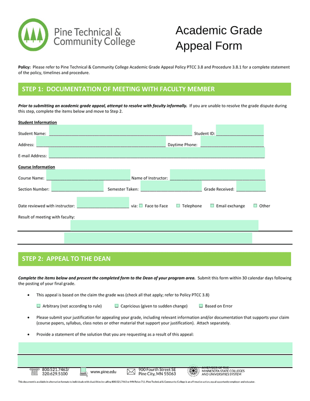 Academic Grade Appeal Form screenshot