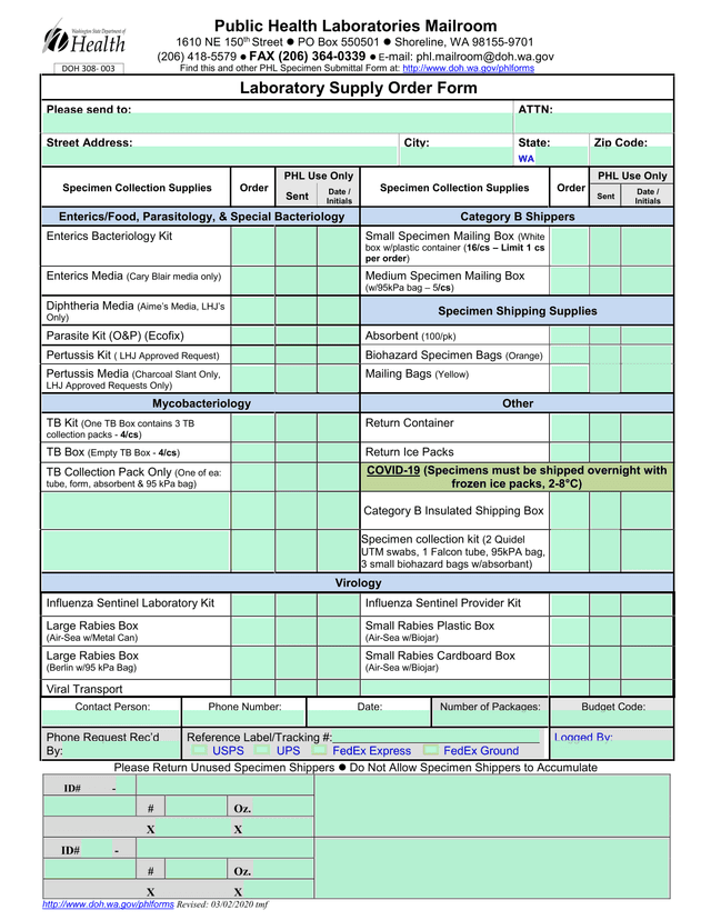 Laboratory Supply Order Form screenshot