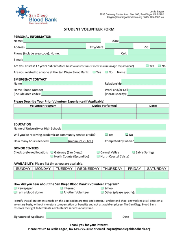 STUDENT VOLUNTEER FORM screenshot