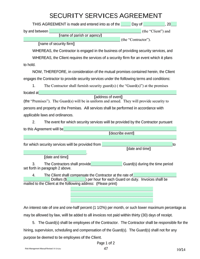 Security Services Agreement screenshot