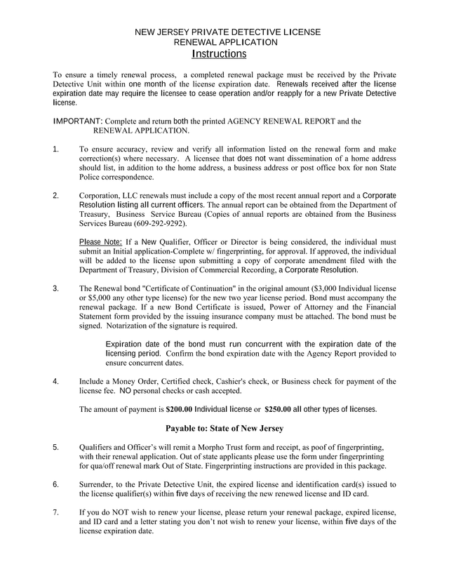 New Jersey Private Detective License Renewal Application screenshot