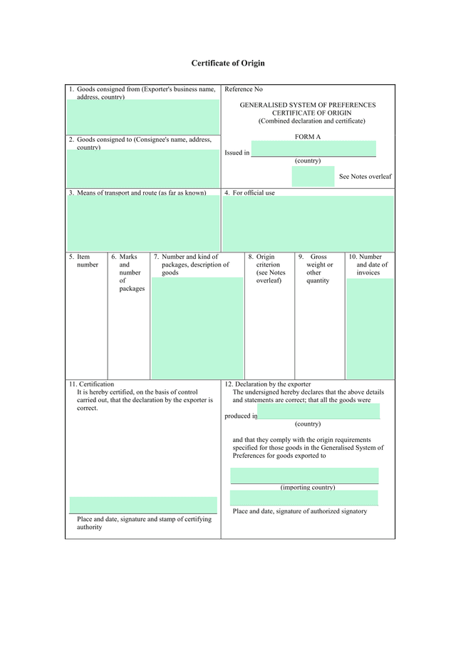 Certificate Of Origin screenshot