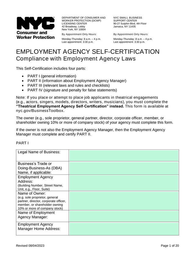 Employment Agency Self Certification screenshot
