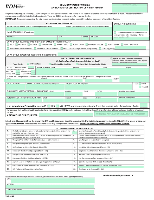 APPLICATION FOR CERTIFICATION OF A BIRTH RECORD screenshot