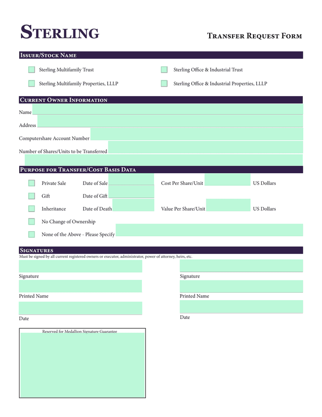 Transfer Request Form screenshot
