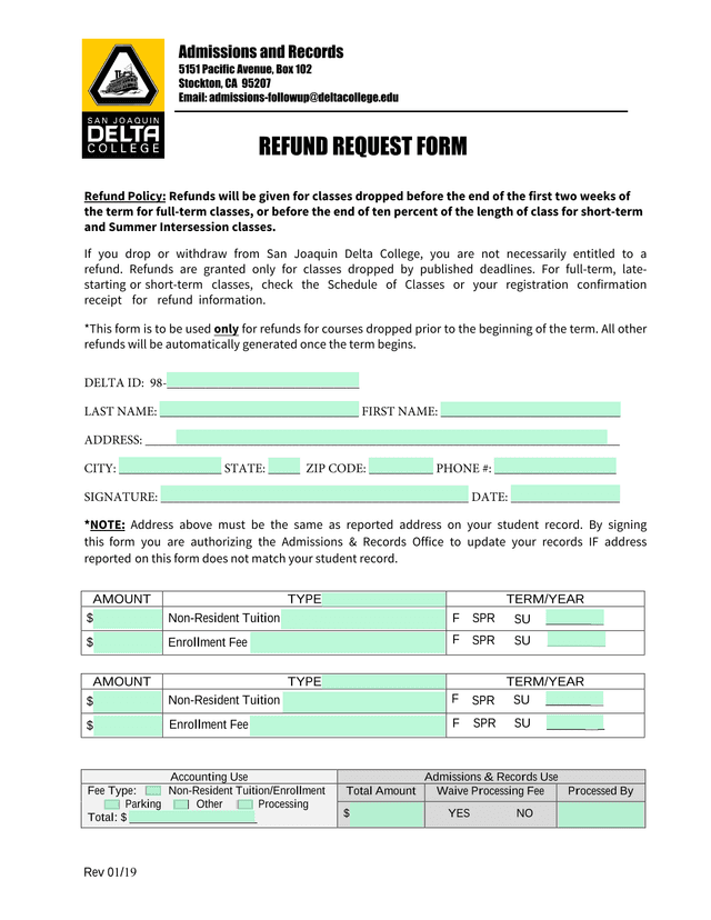 Refund Request Form screenshot