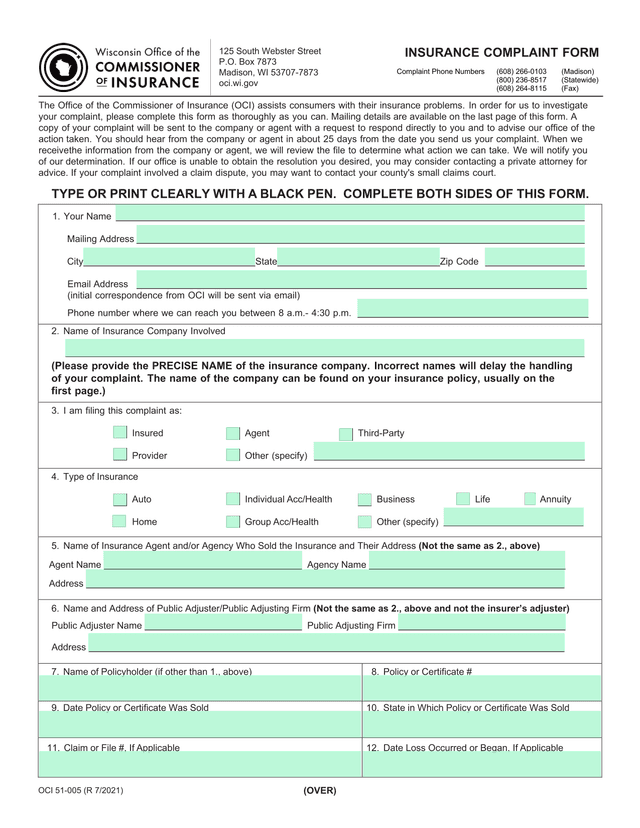 INSURANCE COMPLAINT FORM screenshot