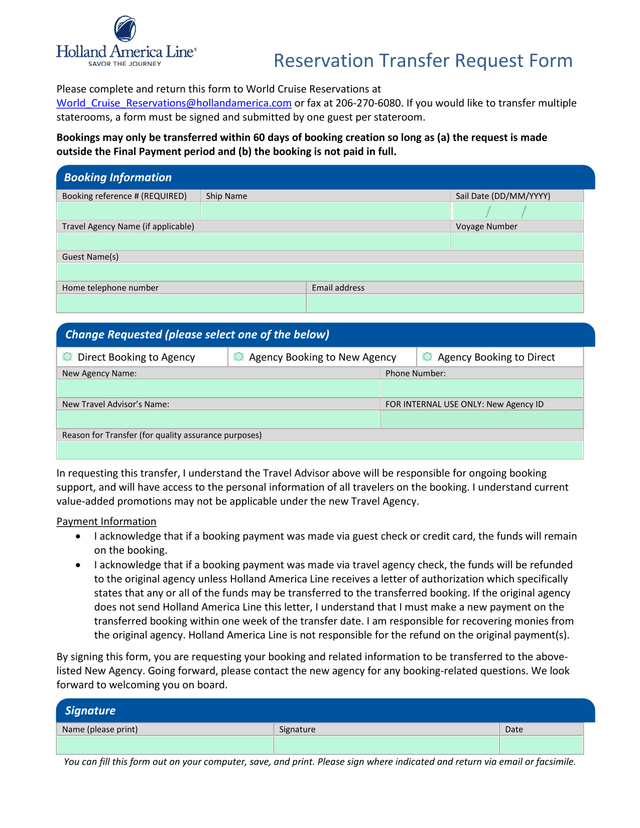 Reservation Transfer Request Form screenshot