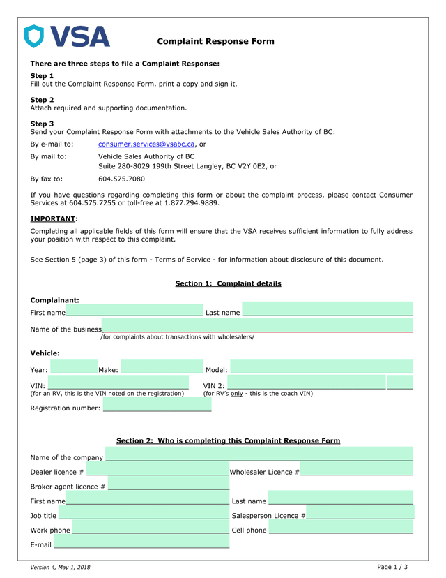 Complaint Response Form screenshot