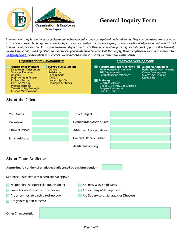 Department Intervention Request Form screenshot