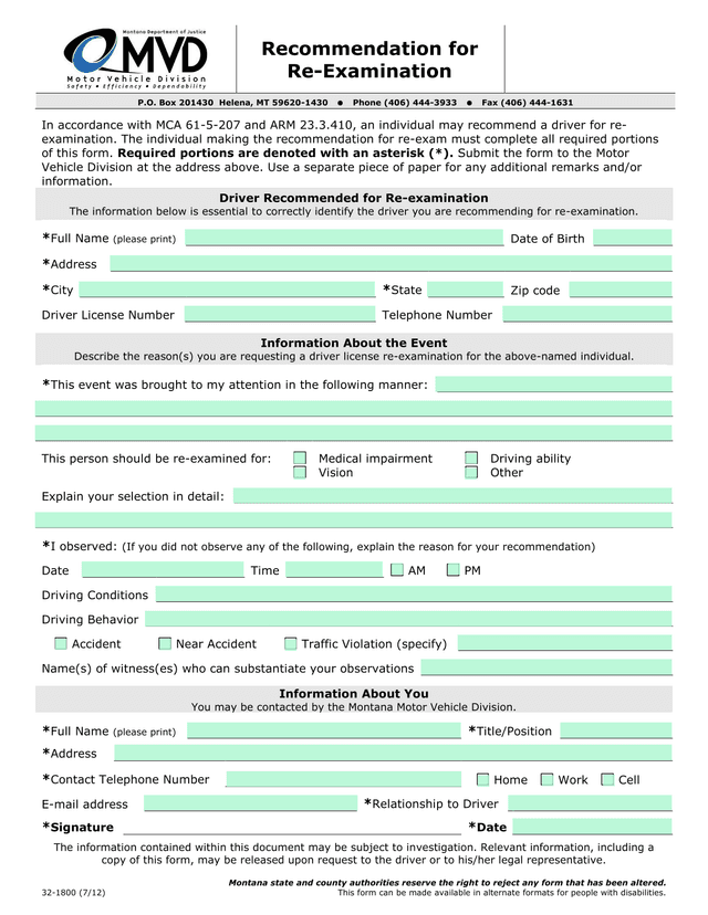 Recommendation For Re Examination screenshot