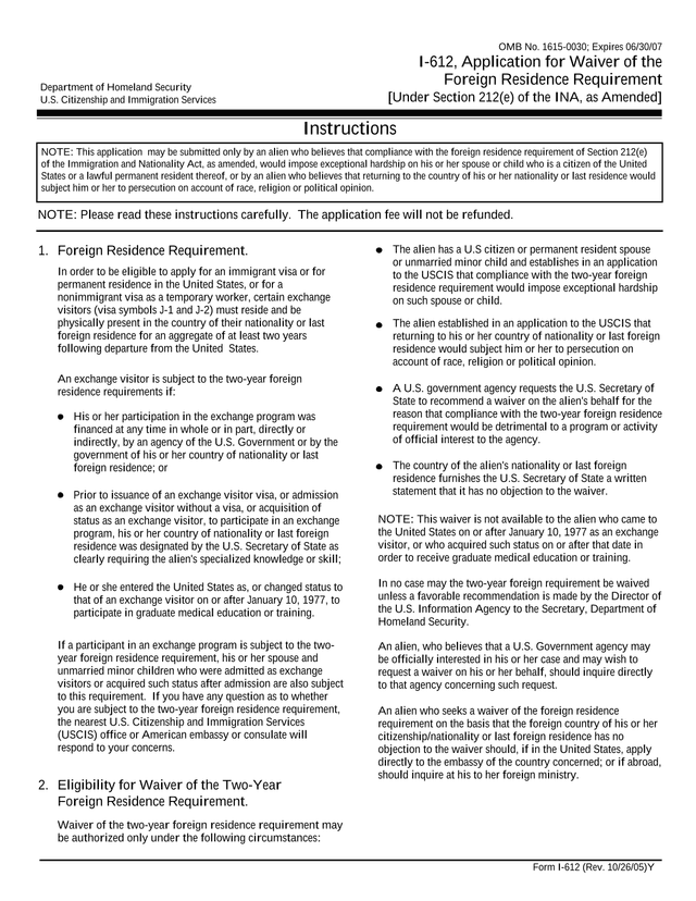 Form I 612 screenshot