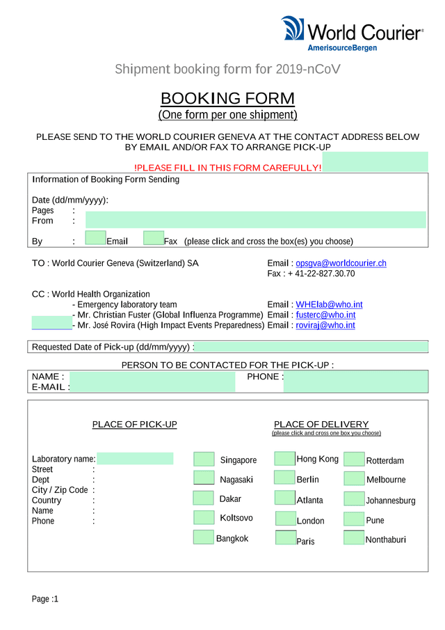 Shipment Booking Form For 2019 NCoV screenshot