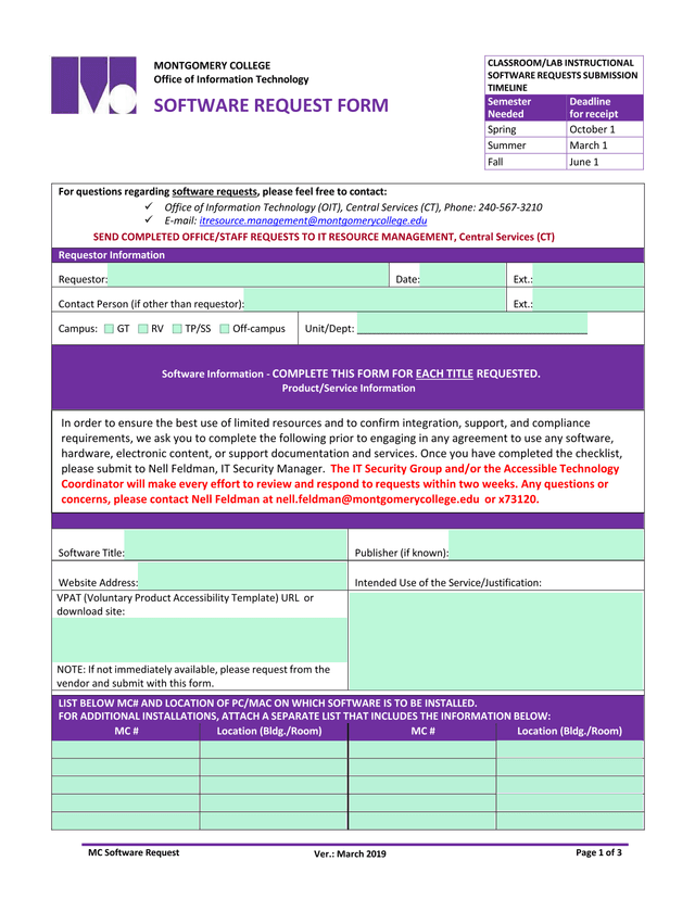 Montgomery College Software Request Form screenshot