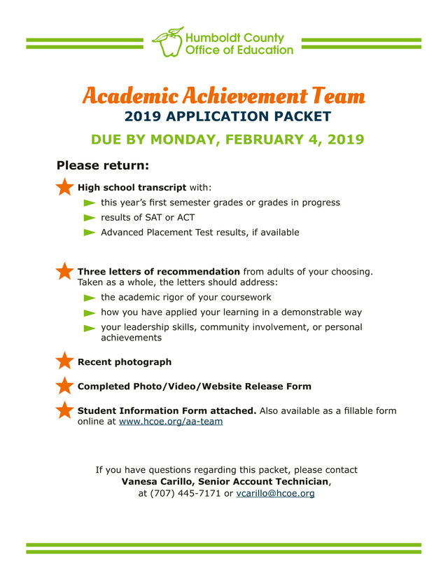 2019 Academic Achievement Team Information Form screenshot