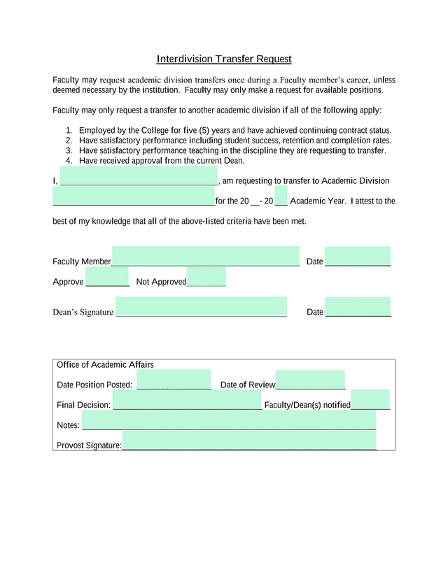 Interdivision Transfer Request screenshot
