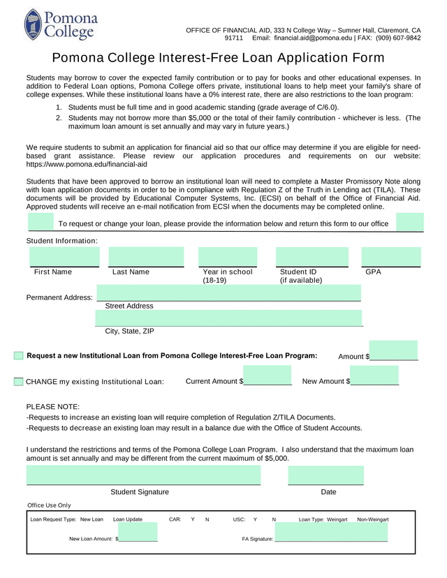 Pomona College Interest Free Loan Application Form screenshot