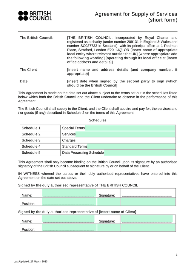 Agreement For Supply Of Services (Short Form) screenshot