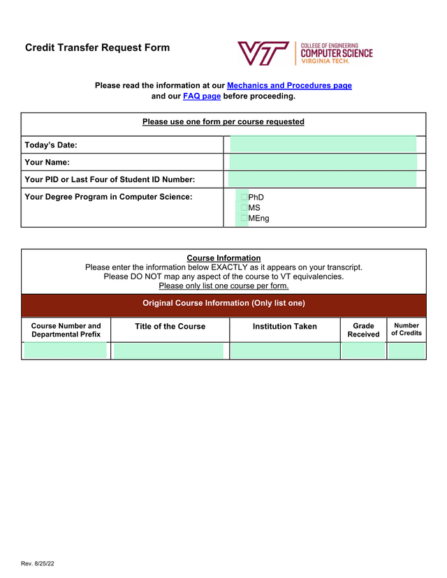 Credit Transfer Request Form screenshot