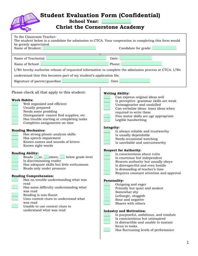 Student Evaluation Form (Confidential) screenshot