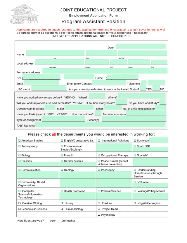 Joint Educational Project Employment Application Form screenshot